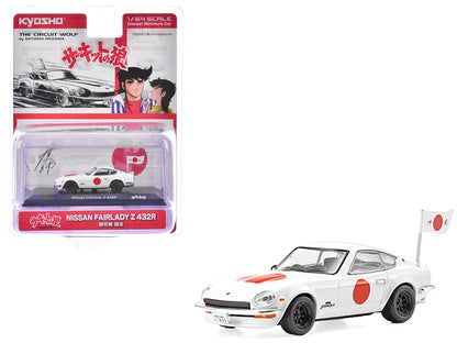 Nissan Fairlady RHD (Right Hand Drive) White with Red Graphics "The Circuit Wolf" Manga 1/64 Diecast Model Car by Kyosho  free shipping USA