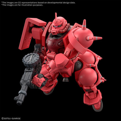 Gundam GQ Char's Zaku Mobile Suit Gundam GQuuuuuuX HG 1:144 Model Kit
