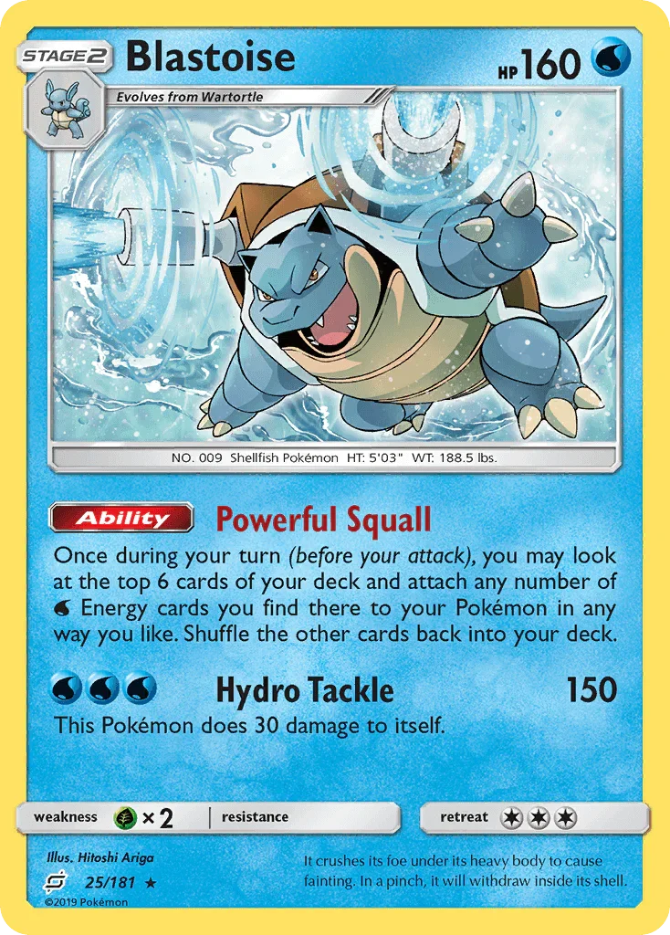 Blastoise (25/181) [Sun & Moon: Team Up]