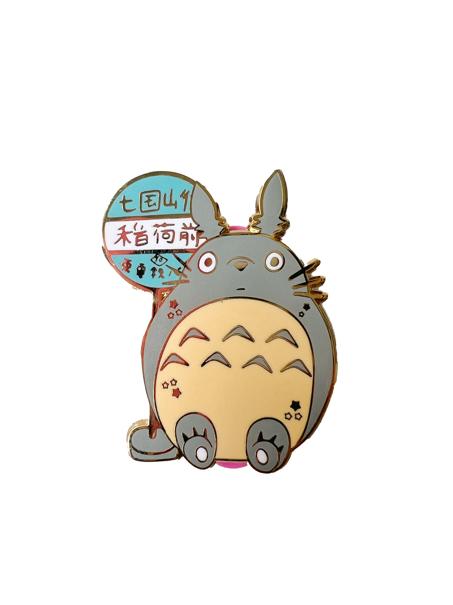 Ghibli: My Neighbor Totoro Waiting at Bus Stop Enamel Pin