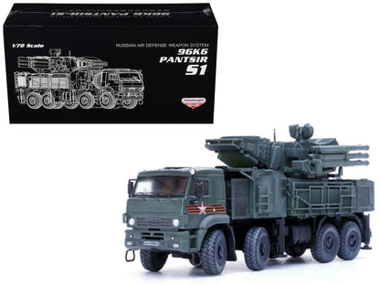 Pantsir S1 96K6 Self-Propelled Air Defense Weapon System "Victory Day Parade" Russian Army "Armor Premium" Series 1/72 Diecast Model by Panzerkampf  free shipping USA