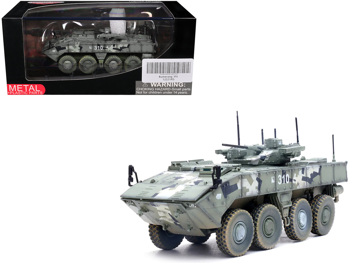 Bumerang (Object K-17) IFV (Infantry Fighting Vehicle) "Russian Army" Digital Green Camouflage "Armor Premium" Series 1/72 Diecast Model by Panzerkampf  free shipping USA
