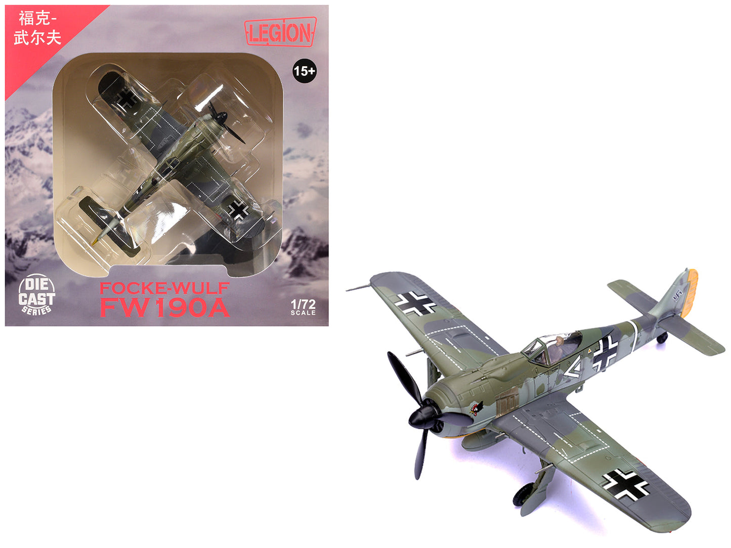 Focke-Wulf Fw 190A Aircraft "108-Victory Ace Hauptmann Hans 'Assi' Hahn Gruppenkommandeur III./JG 2 Richthofen France" (1942) German Luftwaffe 1/72 Diecast Model Airplane by Legion  free shipping USA