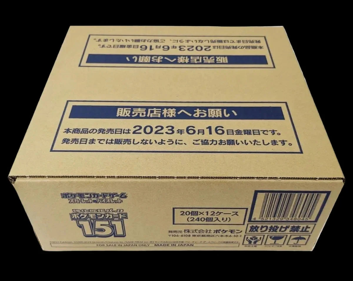 [Japanese] Pokémon Card 151 - Booster Box Case