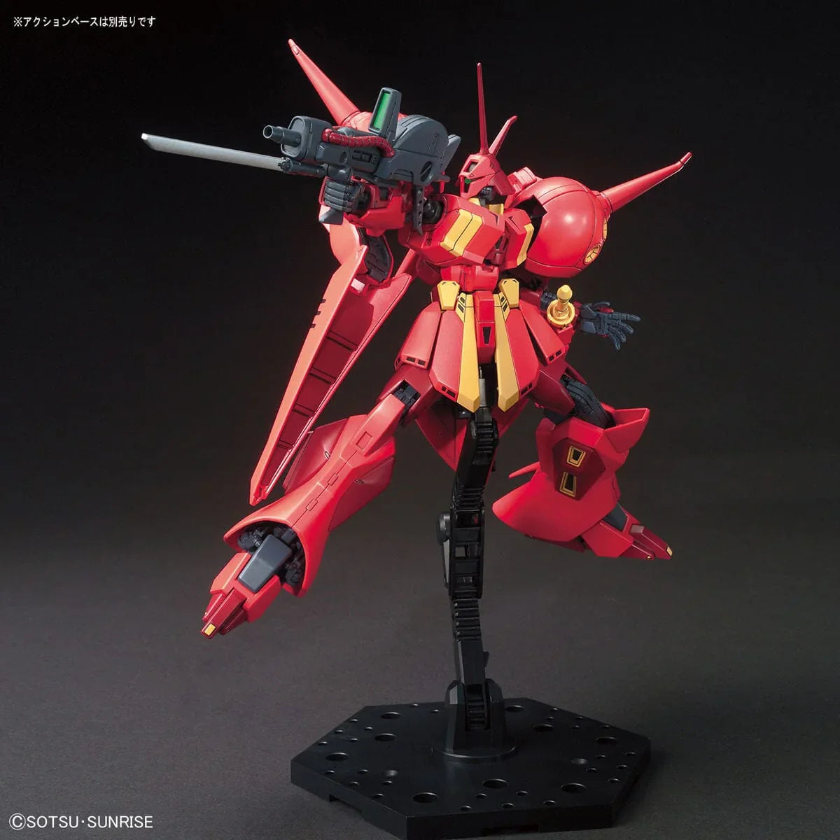 Gundam R-Jarja ZZ Gundam HG 1:144 Model Kit