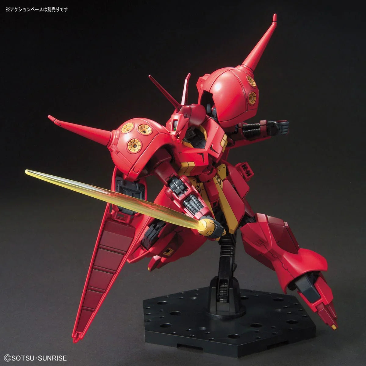 Gundam R-Jarja ZZ Gundam HG 1:144 Model Kit