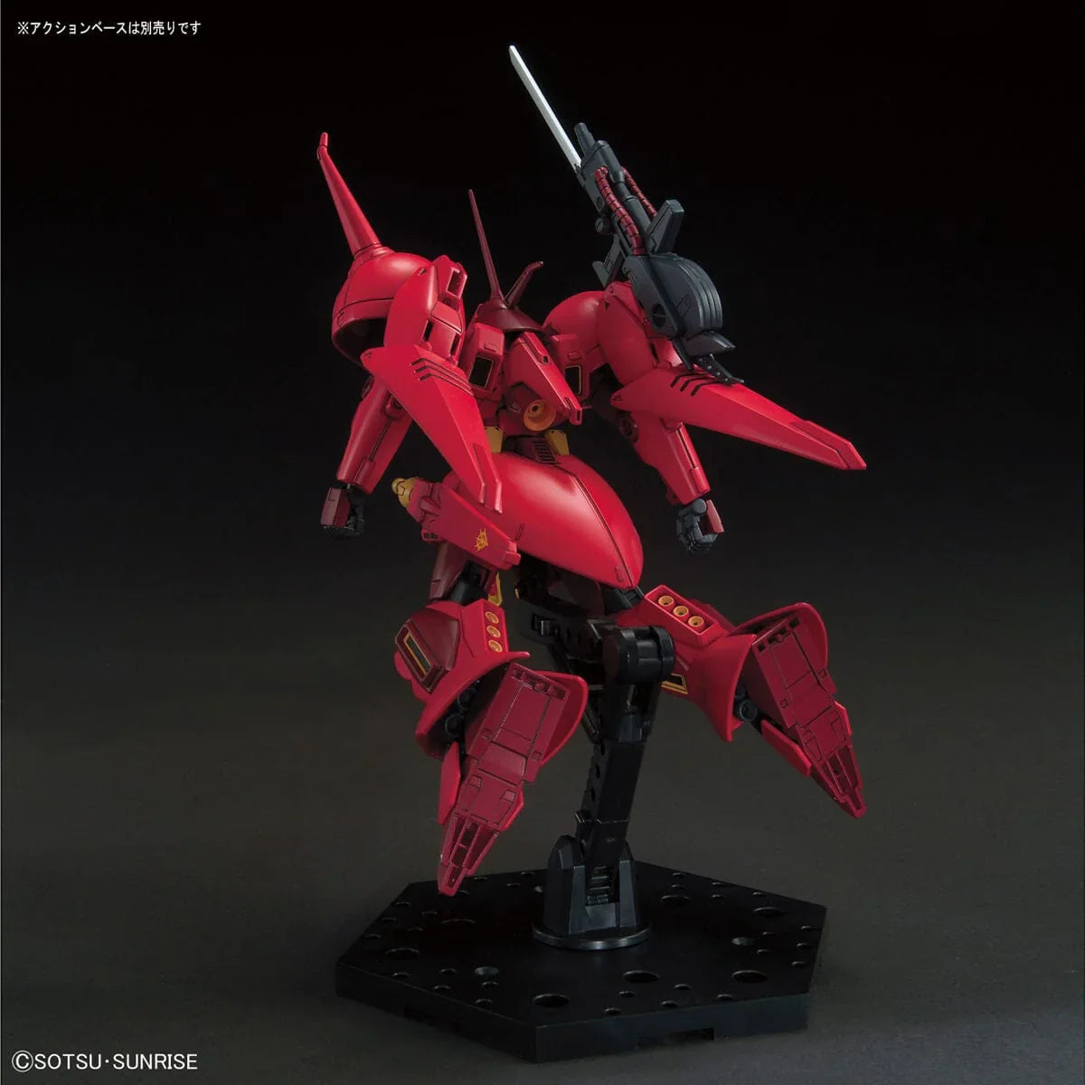 Gundam R-Jarja ZZ Gundam HG 1:144 Model Kit