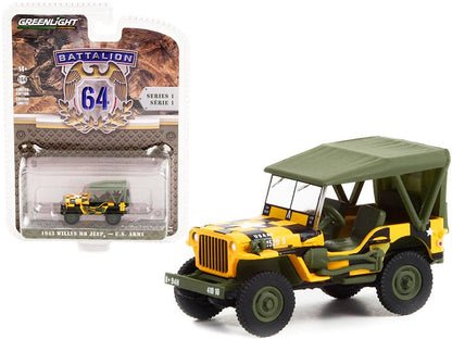 1943 Willys MB Jeep Yellow and Black with Green Top "Follow Me" U.S. Army "Battalion 64" Release 1 1/64 Diecast Model Car by Greenlight  free shipping USA