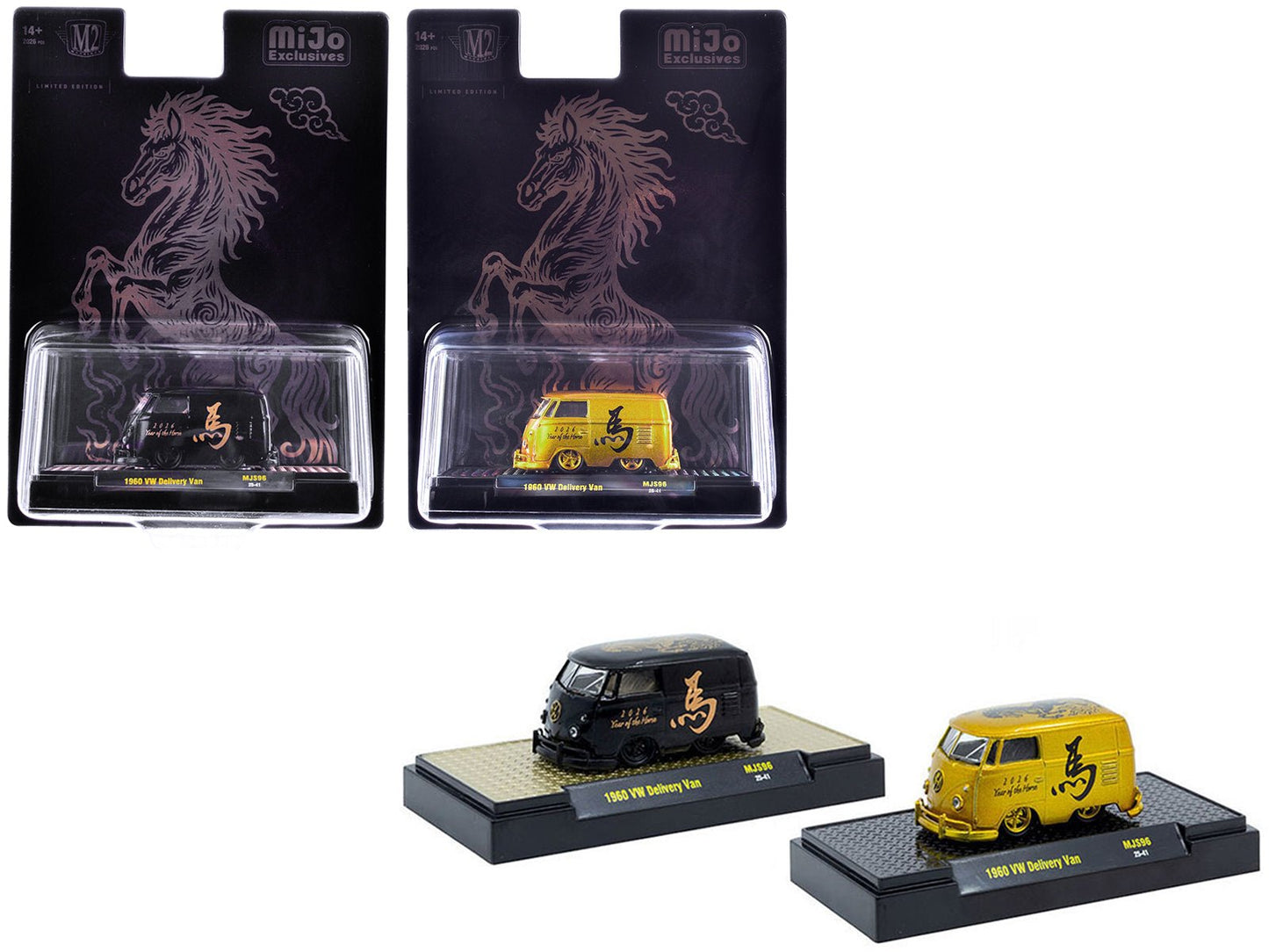 1960 Volkswagen Delivery Van Black with Graphics and 1960 Volkswagen Delivery Van Gold Metallic with Graphics "2026 Year Of The Horse" Set of 2 pieces Limited Edition to 2026 pieces Worldwide 1/64 Diecast Model Cars by M2 Machines  free shipping USA