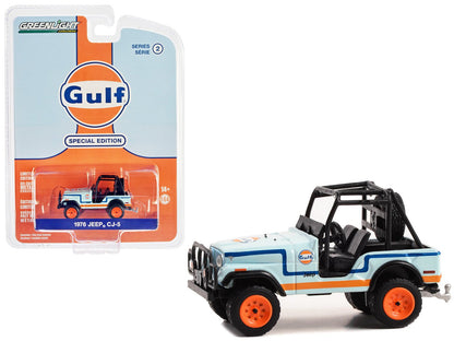 1976 Jeep CJ-5 Light Blue with Blue and Orange Stripes "Gulf Oil Special Edition" Series 2 1/64 Diecast Model Car by Greenlight  free shipping USA