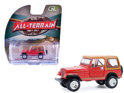 1980 Jeep CJ-7 Laredo Red with Tan Top "All Terrain" Series 17 1/64 Diecast Model Car by Greenlight  free shipping USA