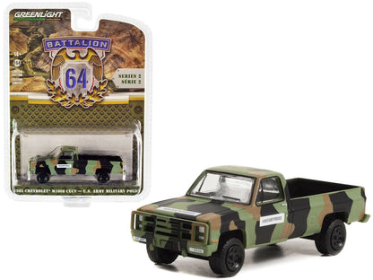 1985 Chevrolet M1008 CUCV Pickup Truck Camouflage "U.S. Army Military Police" "Battalion 64" Release 2 1/64 Diecast Model Car by Greenlight  free shipping USA