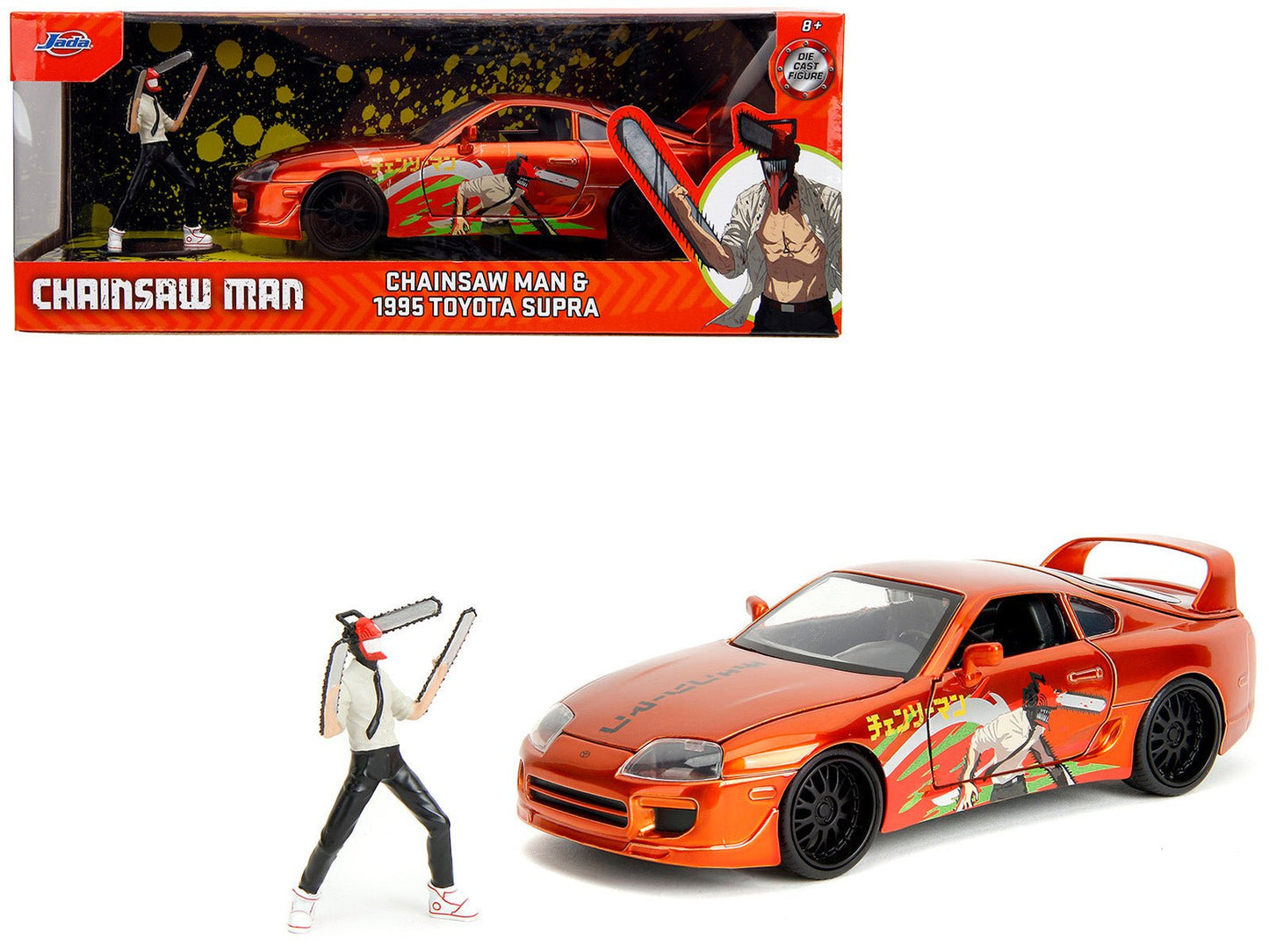 1995 Toyota Supra Orange Metallic with Graphics and Chainsaw Man Diecast Figure "Chainsaw Man" (2022) TV Series "Anime Hollywood Rides" Series 1/24 Diecast Model by Jada  free shipping USA