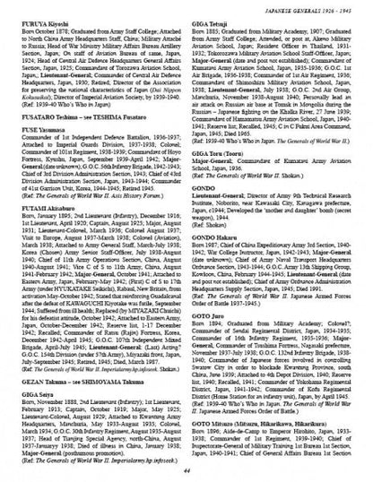 Japanese Generals 1926-1945 by Schiffer Publishing