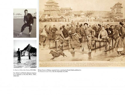 Figure Skating and the Arts by Schiffer Publishing