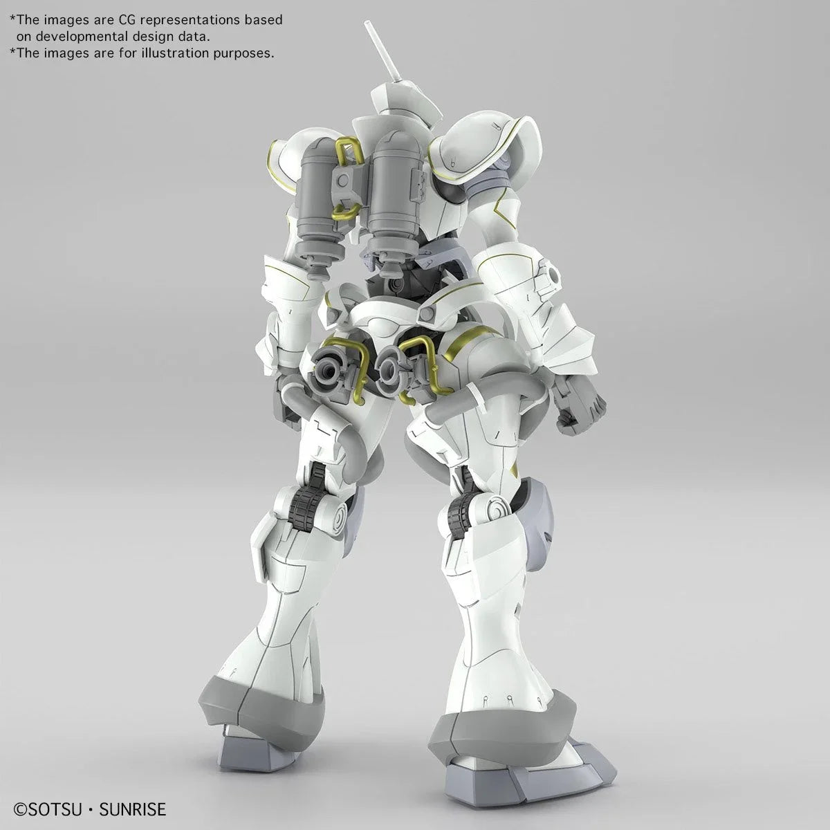 Gundam GQ Xavier's Gyan Hakuji-Packs GQuuuuuuX HG 1:144 Model Kit