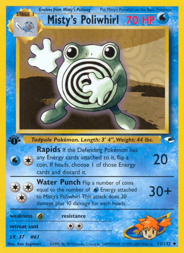 Misty's Poliwhirl (53/132) [Gym Heroes 1st Edition]