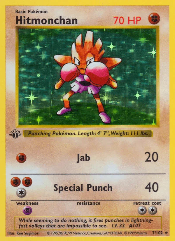 Hitmonchan (7/102) (Shadowless) [Base Set 1st Edition]