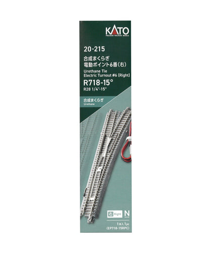 Kato 20-215 N Urethane Tie 718mm (28 1/4") Radius Turnout #6 (Right)