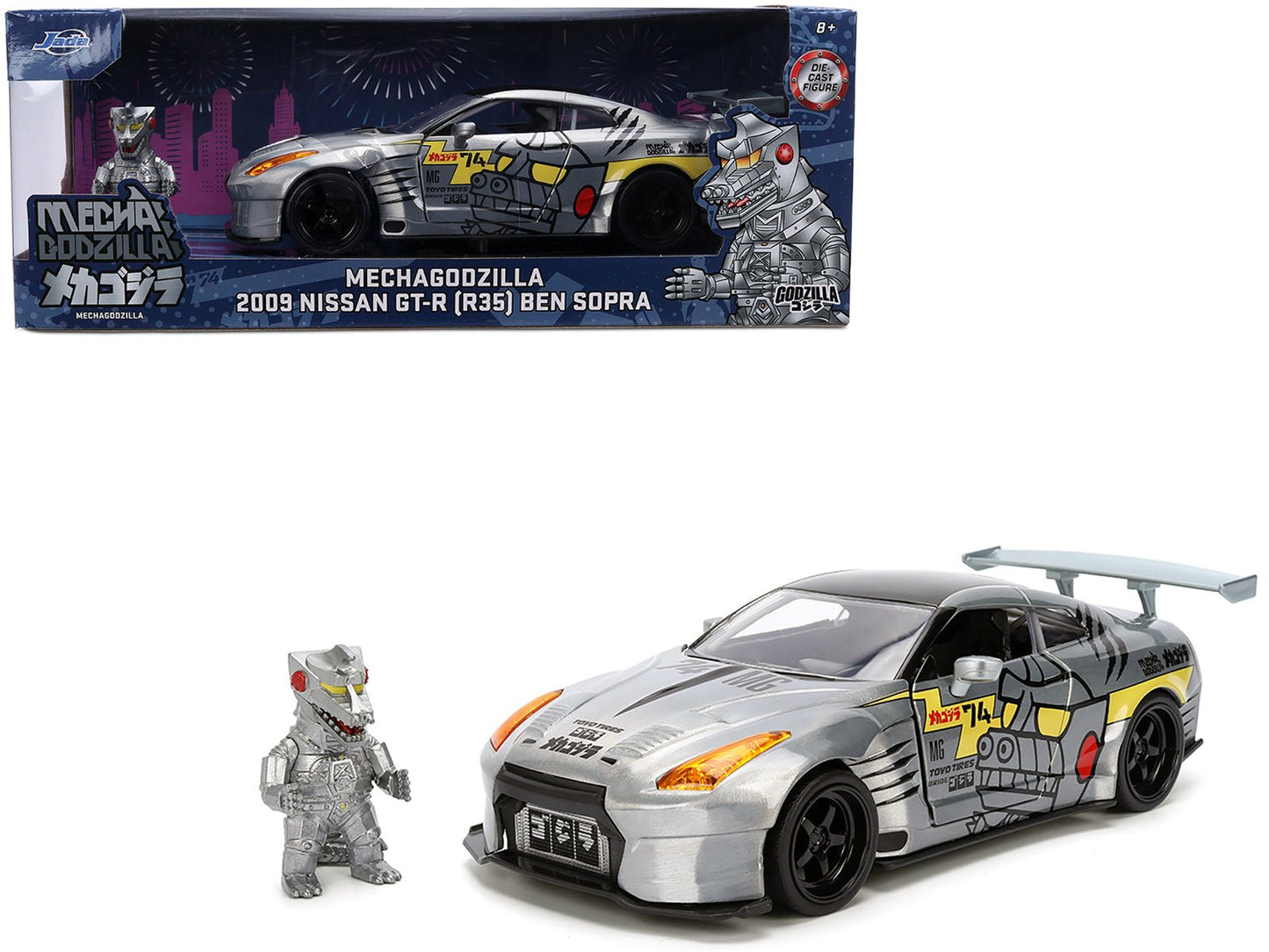 2009 Nissan GT-R (R35) Ben Sopra Brushed Metal with Black Top and Graphics and Mechagodzilla Diecast Figure "Godzilla" Franchise "Anime Hollywood Rides" Series 1/24 Diecast Model by Jada  free shipping USA