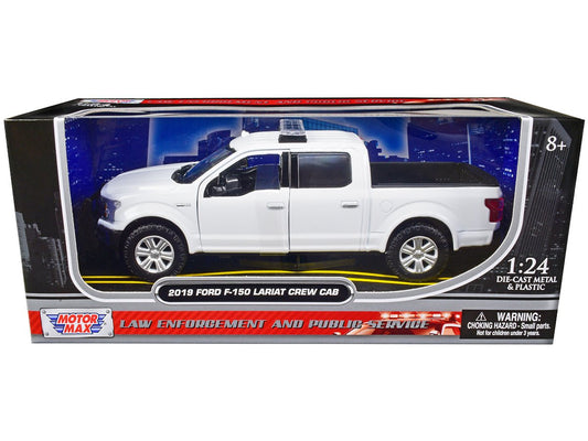 2019 Ford F-150 Lariat Crew Cab Pickup Truck Unmarked Plain White "Law Enforcement and Public Service" Series 1/24 Diecast Model Car by Motormax  free shipping USA