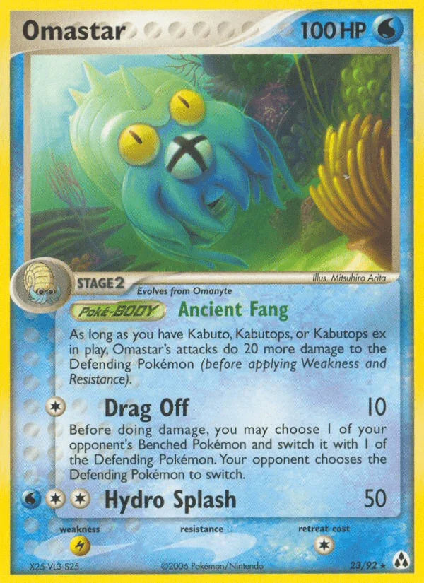 Omastar (23/92) [EX: Legend Maker]