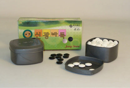 GO - 7mm Glass Bi-convex Stones with Bowls