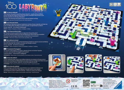 Disney 100 Labyrinth