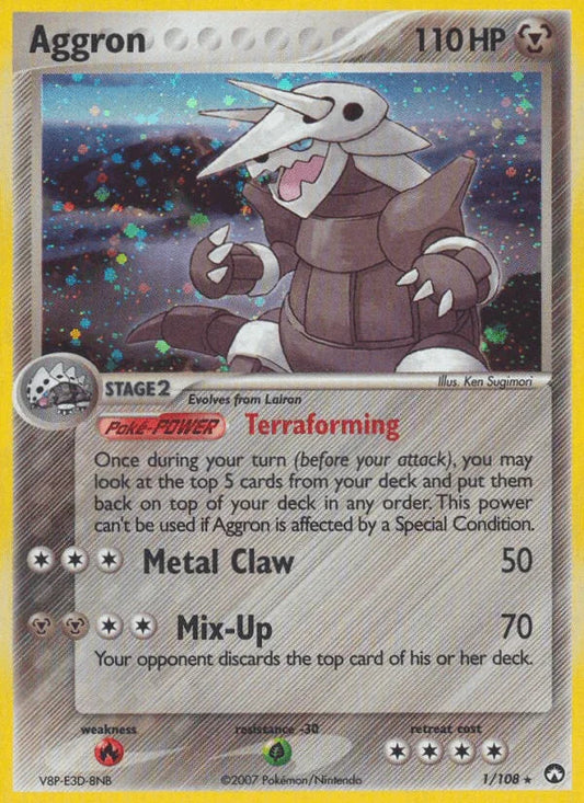Aggron (1/108) [EX: Power Keepers]