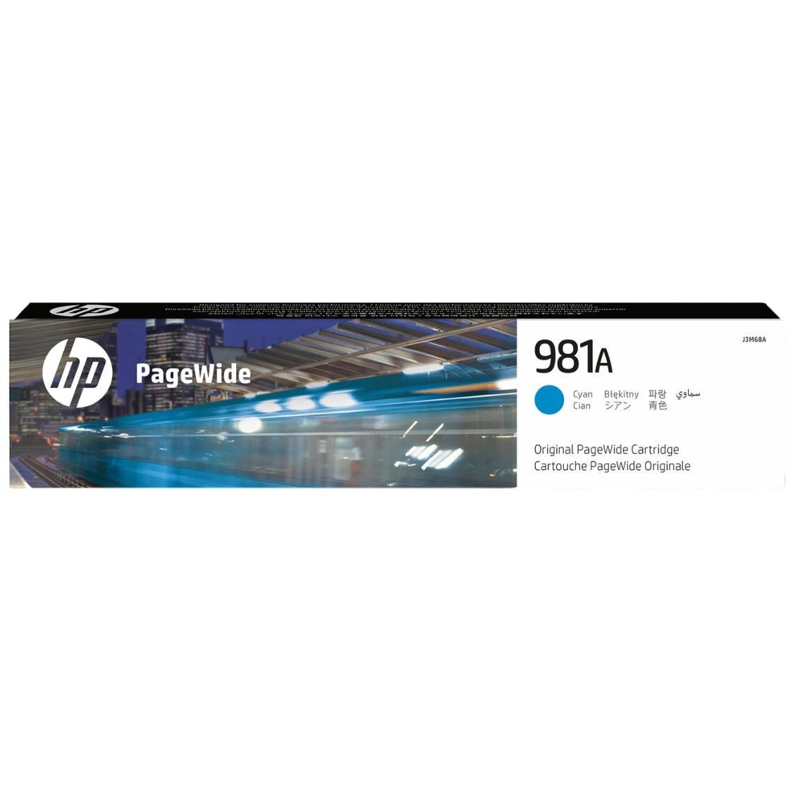 New, Pre-Owned - HP 981A Standard-Yield Cyan PageWide Ink Cartridge, J3M68A