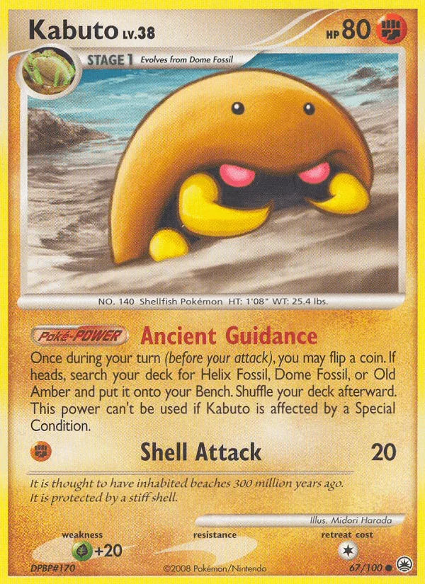 Kabuto (67/100) [Diamond & Pearl: Majestic Dawn]