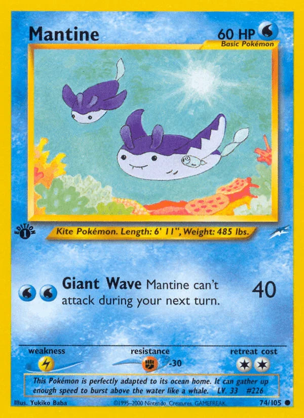 Mantine (74/105) [Neo Destiny 1st Edition]