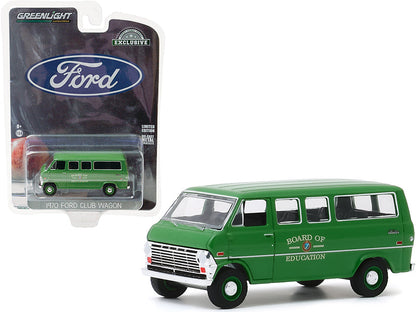 1970 Ford Club Wagon Van Green "Board of Education" "Hobby Exclusive" 1/64 Diecast Model by Greenlight  free shipping USA