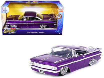 1959 Chevrolet Impala Lowrider Candy Purple with DUB Wire Wheels "Street Low" Series 1/24 Diecast Model Car by Jada  free shipping USA
