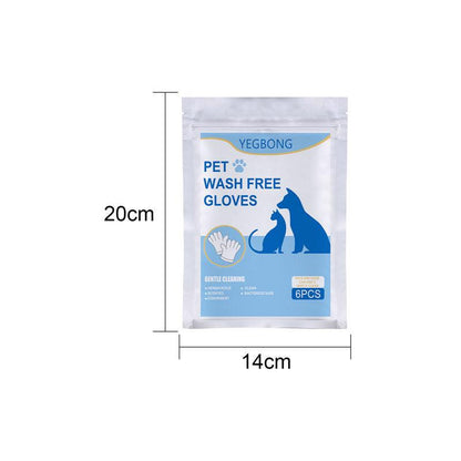 Pet Care Essentials: 6-Pack Of Disposable Non-Woven Gloves For A Clean And Happy Home by Dog Hugs Cat