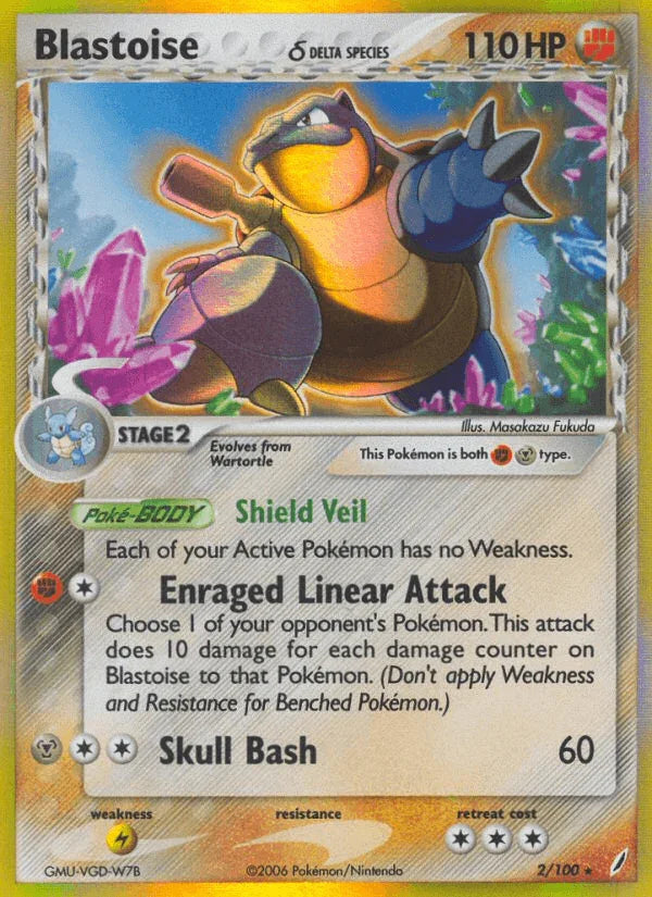 Blastoise (2/100) (Delta Species) [EX: Crystal Guardians]