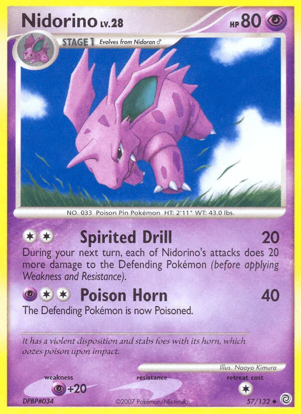 Nidorino (57/132) [Diamond & Pearl: Secret Wonders]