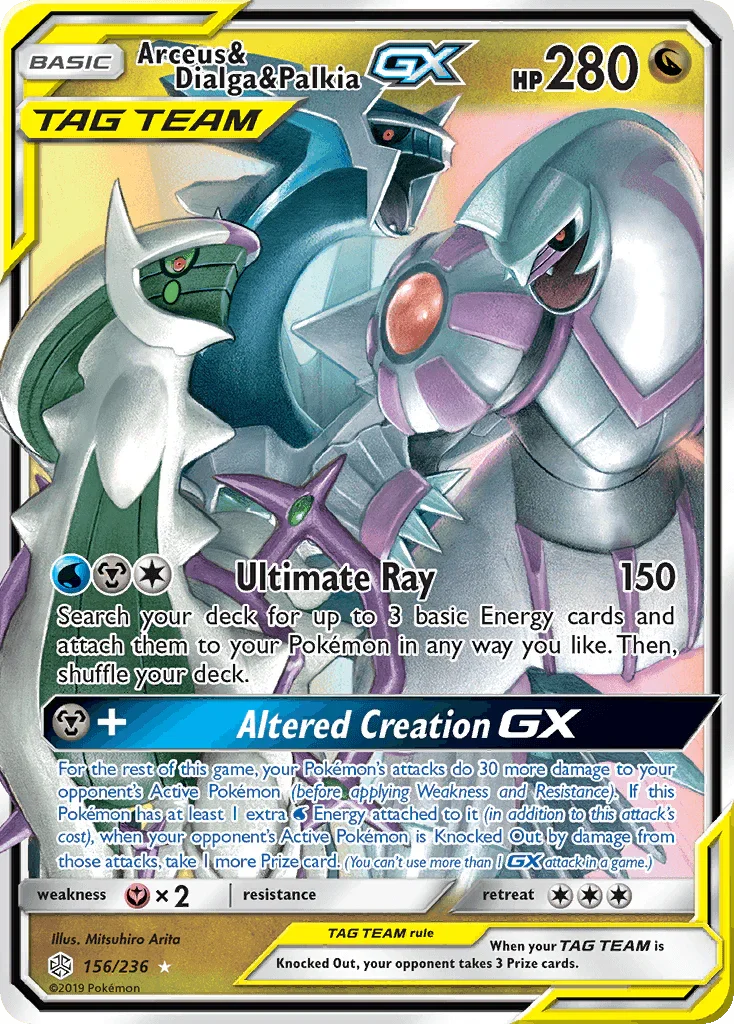 Arceus & Dialga & Palkia GX (156/236) [Sun & Moon: Cosmic Eclipse]