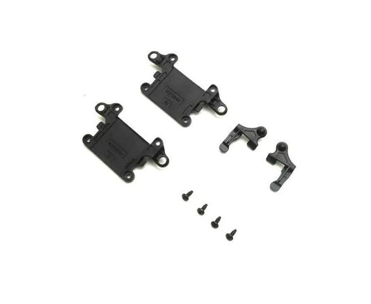 Kyosho MZ719H Hard Front Suspension Arm Set 2.0 (MR04)