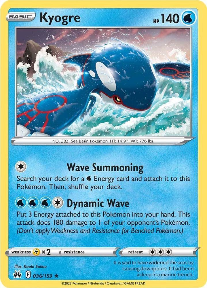 Kyogre (036/159) (Cosmos Holo) [Miscellaneous Cards]