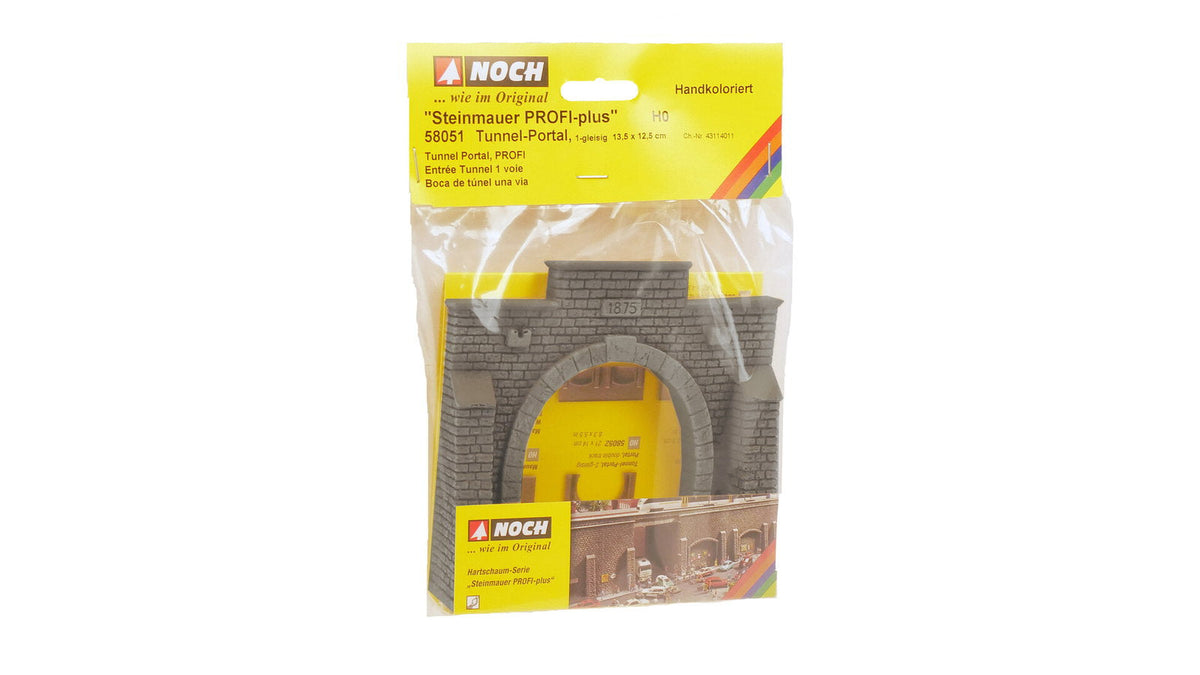 Noch 58051 HO Scale Single-Track Tunnel Portal, PROFI-Plus