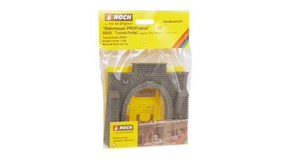 Noch 58051 HO Scale Single-Track Tunnel Portal, PROFI-Plus