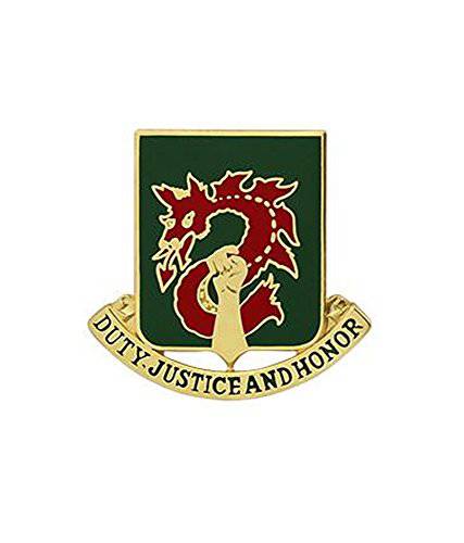 U.S. Army 504th MP Battalion Crest (each)
