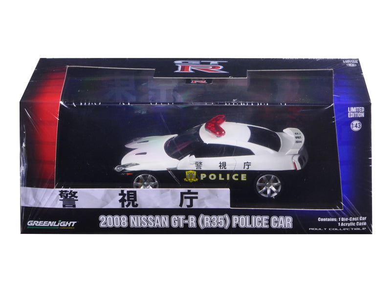 2015 Nissan GT-R (R35) Police Car 1/43 Diecast Model Car by Greenlight  free shipping USA