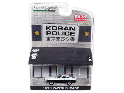 1971 Datsun 240Z Police Koban, Japan Limited Edition to 4,600 pieces Worldwide 1/64 Diecast Model Car by Greenlight  free shipping USA