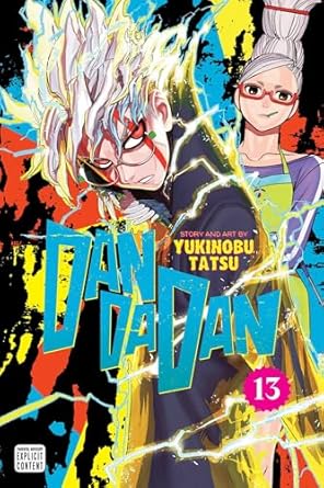 DanDaDan VOL 13