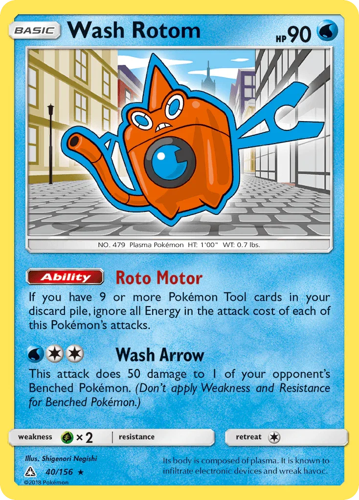 Wash Rotom (40/156) [Sun & Moon: Ultra Prism]