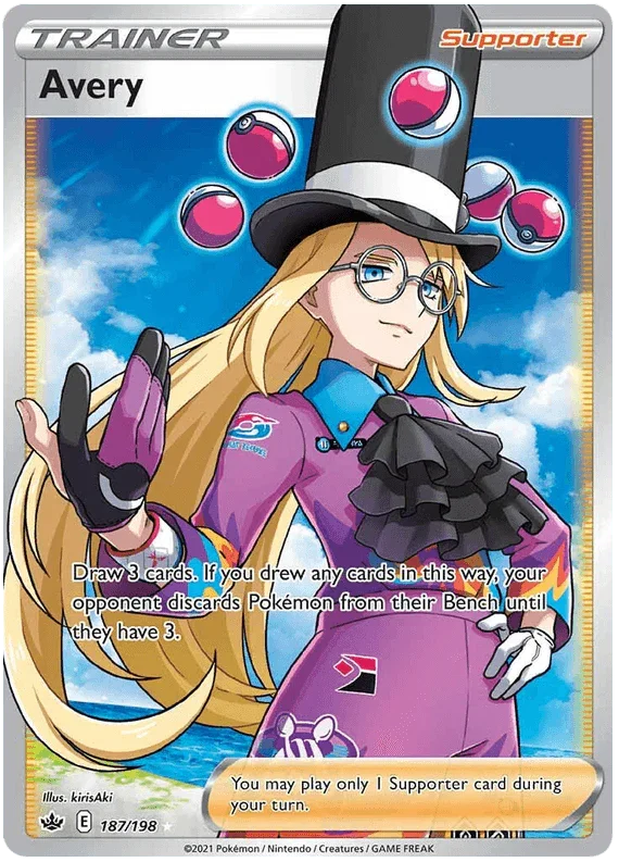 Avery (187/198) [Sword & Shield: Chilling Reign]