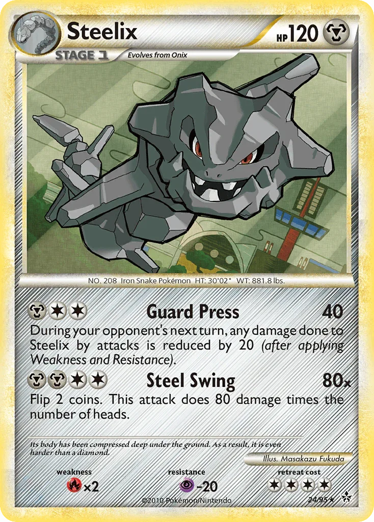 Steelix (24/95) [HeartGold & SoulSilver: Unleashed]