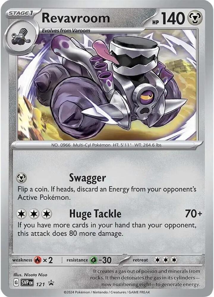 Revavroom (121) (Cosmos Holo) [Scarlet & Violet: Black Star Promos]